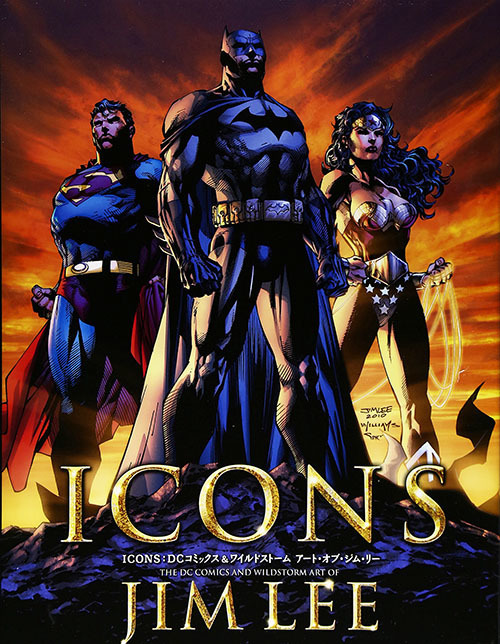 ICONS:DCコミックス&ワイルドストーム アート・オブ・ジム・リー